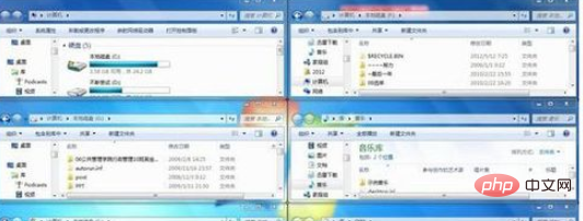 win7系統多視窗顯示排列切換