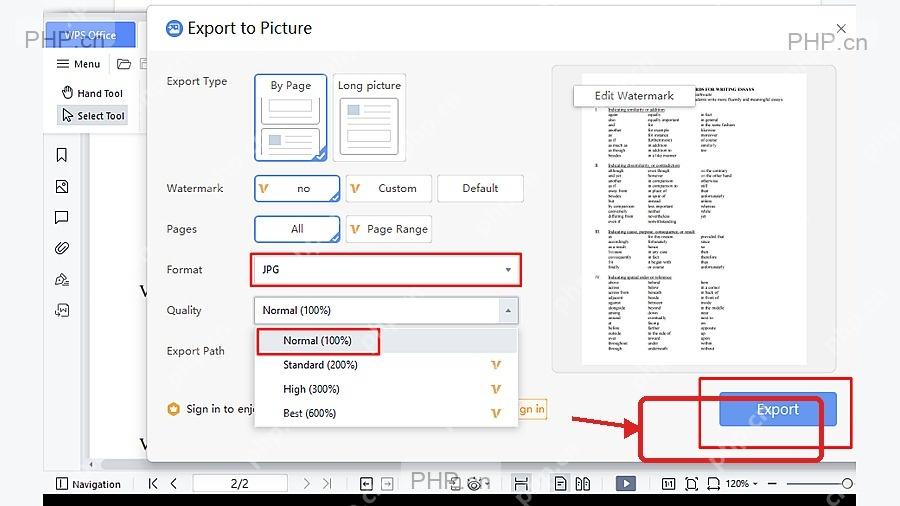 WPS PDF 转图片窗口中 Export 按钮服务导出 JPG 文件步骤
