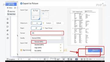 WPS PDF 转图片窗口中 Export 按钮服务导出 JPG 文件步骤