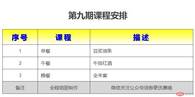 QQ截图20191103210657.jpg