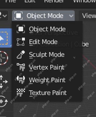 Blender怎么使用雕刻模式塑形