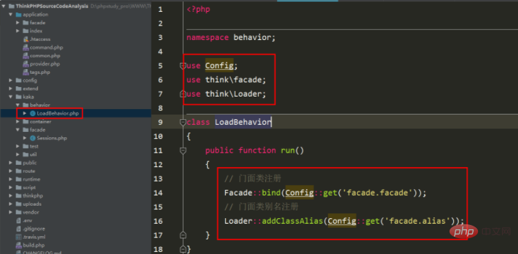 ThinkPHP facade source code analysis