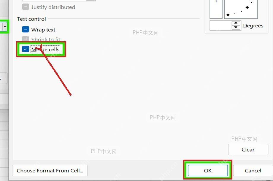 Excel查找格式中勾选合并单元格并确认