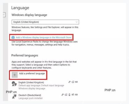 Windows 10 语言设置页面，标出显示语言和添加首选语言入口