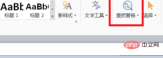 756e03c901f1219ccbc2301bdedd4a0.png