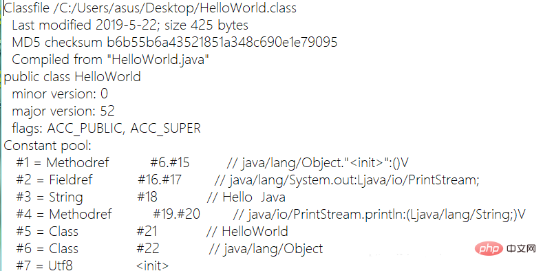 Javaプログラムを実行する方法