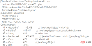 java-44.png