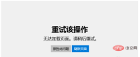 1f7b978f7ad97158bdbda58e99f18f1.png