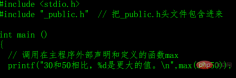 4e7497956a3ea9bc4fd2f8a2c9704ae.png
