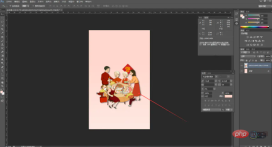 1589677051806659.png Tutorial on making Spring Festival posters in PS
