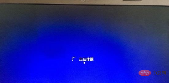 Windows の休止状態とスリープの違いは何ですか