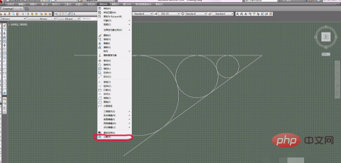 How to break up blocks in CAD