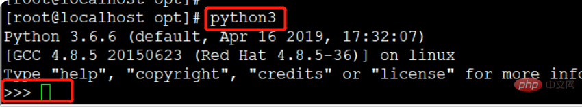 linux下如何安装python