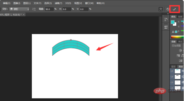 How to deform PS rectangle