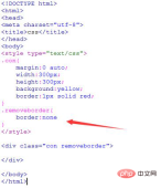 1621245300932237.png How to remove borders in css