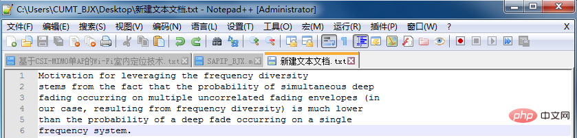 notepad如何替換回車