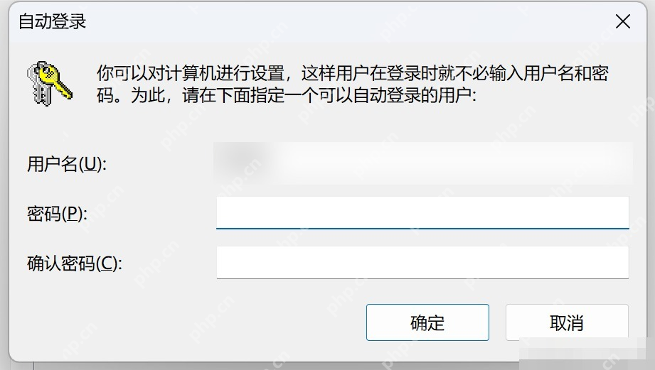 win11如何关闭开机密码_win11开机密码取消设置步骤 - php中文网