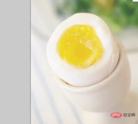 1609833145101962.png How to use ps burn and dodge tool