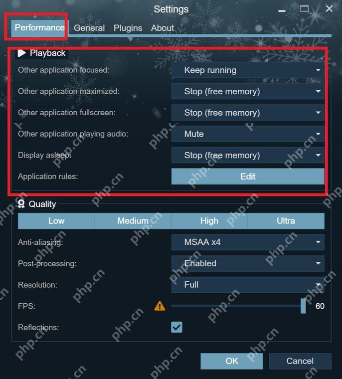 Wallpaper Engine Settings Performance 页面显示 Playback 区域和性能选项