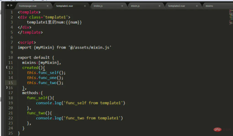 163046788464623vue에서 믹스인의 사용법과 주의사항에 대해 자세히 알아보세요. vue에서 믹스인의 사용법과 주의사항에 대해 자세히 알아보세요.