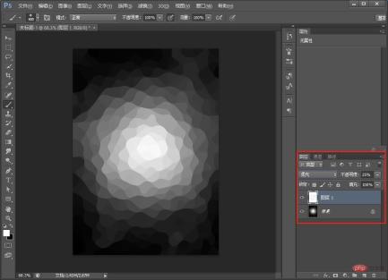 1629963450730388.jpg 技巧篇:如何用ps製作深陷立體效果創意海報(分享)