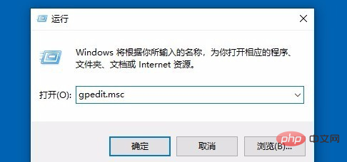 win10のwinキーがロックされている場合の対処法