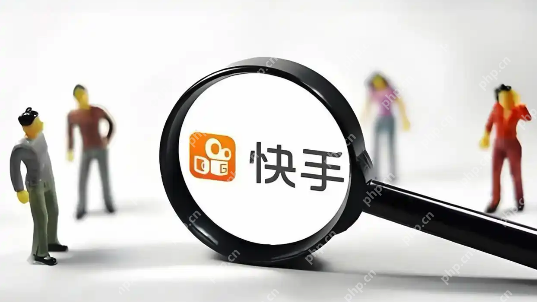 快手怎么参加活动？平台活动参与教程