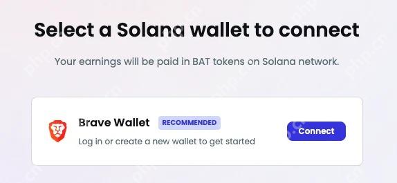 Brave Rewards 选择 Solana 钱包的界面