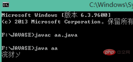 Solution to Java program displaying garbled characters in Chinese