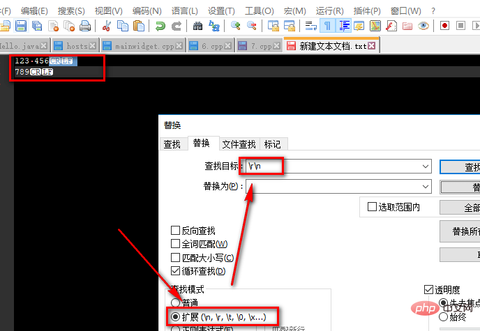 Comment remplacer les sauts de ligne dans notepad++