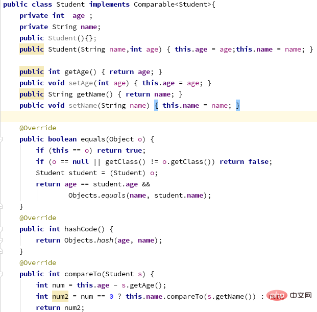 Javaの比較対象とコンパレータの違い