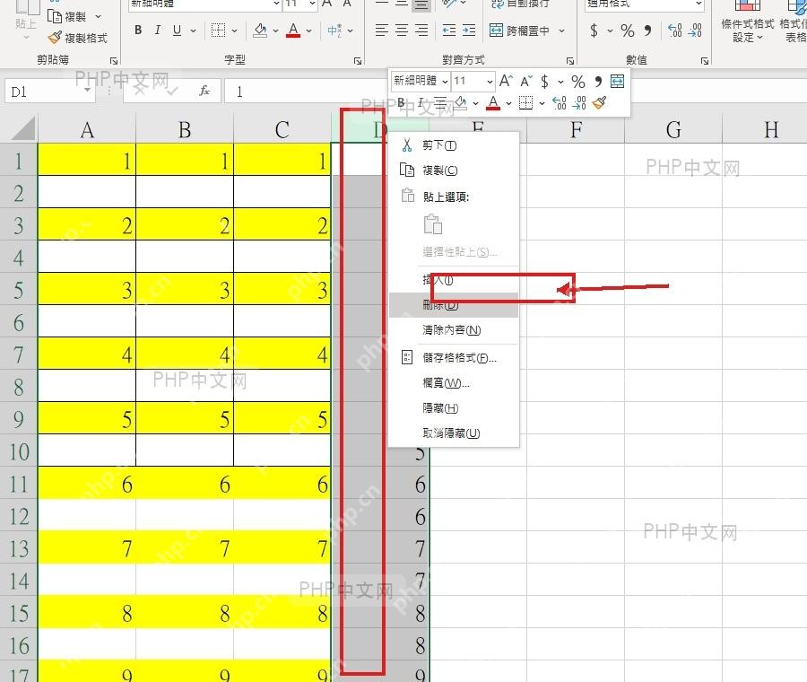 Excel 排序后每条数据之间出现空白行,第四步右键删除辅助列
