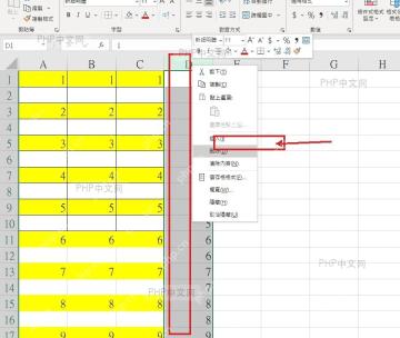 Excel 排序后每条数据之间出现空白行，第四步右键删除辅助列
