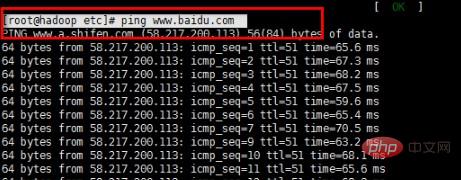 linux上不了网