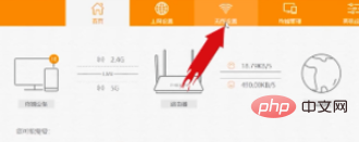 Wi-Fi が切断と再接続を繰り返す場合はどうすればよいですか?