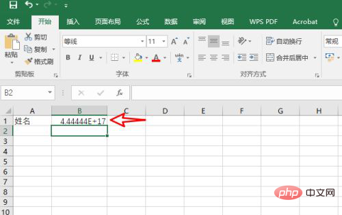 Comment définir le format du numéro de carte didentité au format de cellule Excel