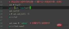 1558429318565401.png a8faafd491968d26b0cc6af3a6c7af7.png