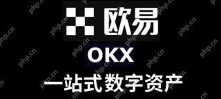 狗狗币交易平台有哪些?狗狗币正规交易平台2025最新排名 - php中文网