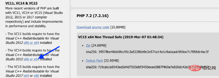 Windows に PHP7 をインストールするにはどうすればよいですか?