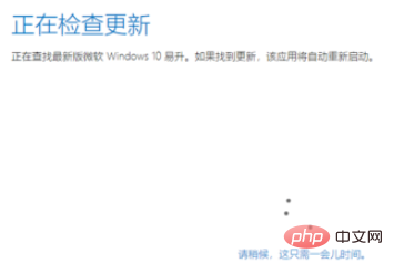 win10無法使用重設功能