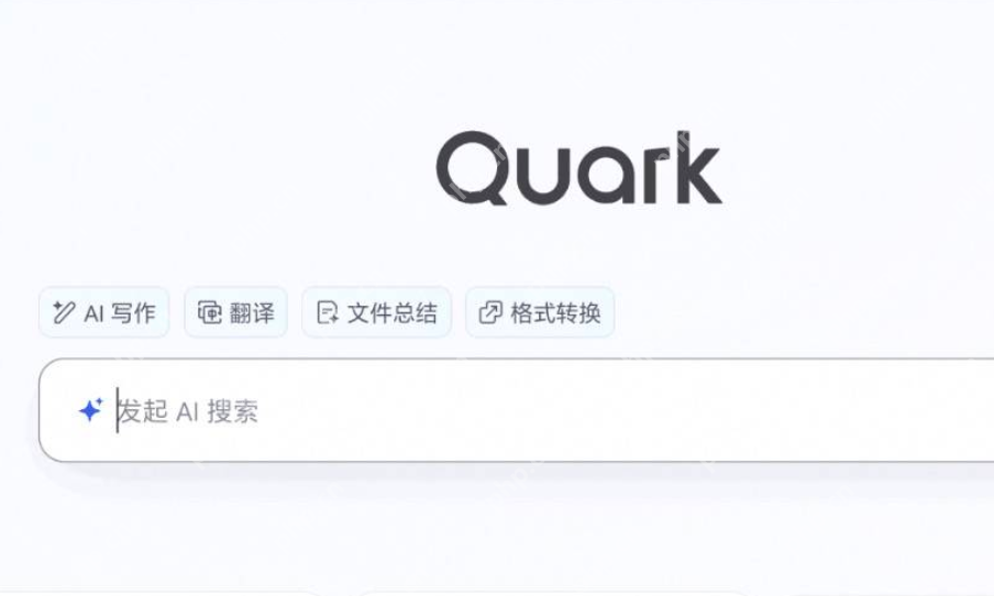 夸克浏览器网页版入口_夸克网页端在线访问指南 - php中文网