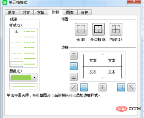 Where to set excel borders and shading