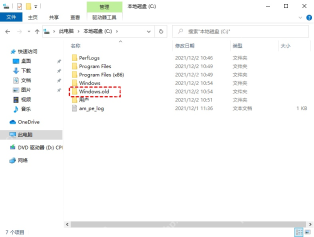 win11怎么恢复win10_win11返回win10的条件与操作流程 - php中文网