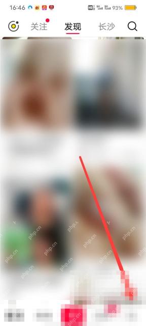 小红书浏览记录在哪里看 进入我页面步骤截图
