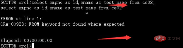 oracle での as の使用法は何ですか