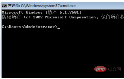 What is the cmd shutdown command?