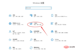 1679975413838500.png What should I do if the taskbar becomes unresponsive and restarting doesnt help?