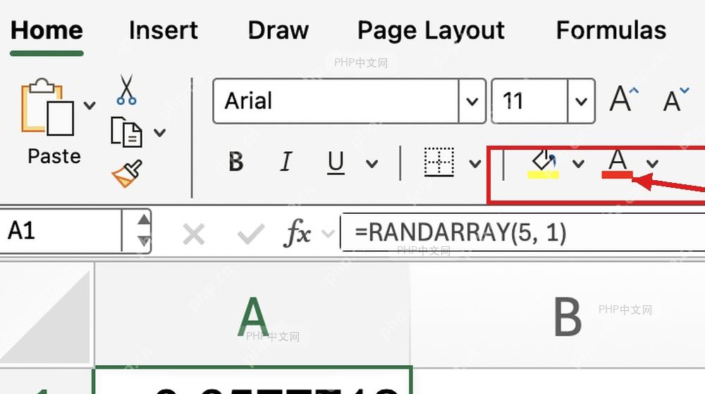 Excel 使用 RANDARRAY 公式一次溢出多行随机数的界面