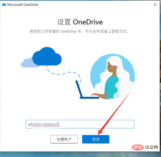 What should I do if I cant log in to OneDrive on my Windows 10 computer?