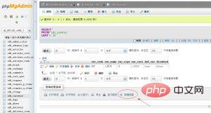 How to create a view in phpmyadmin